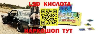 а пвп мука Бугуруслан