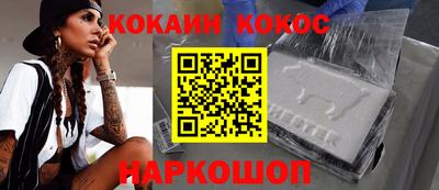Альфа ПВП Будённовск