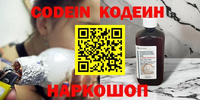 Альфа ПВП Будённовск