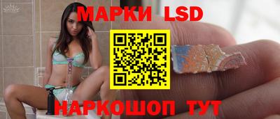 spice Бузулук