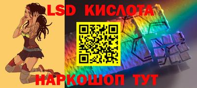 а пвп мука Бугуруслан