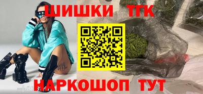 spice Бузулук