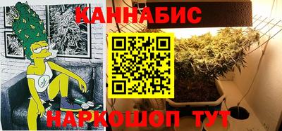 spice Бузулук