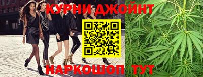 spice Бузулук