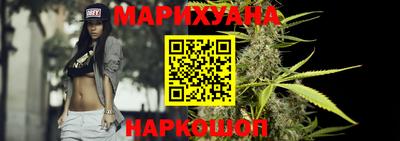 а пвп мука Бугуруслан