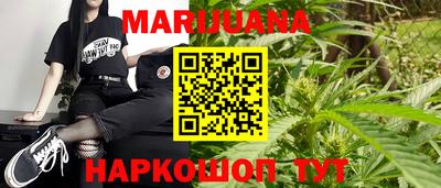 а пвп мука Бугуруслан