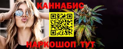 а пвп мука Моздок