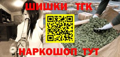 Альфа ПВП Будённовск