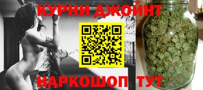 а пвп мука Бугуруслан