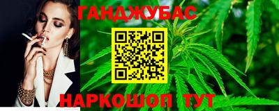 а пвп мука Бугуруслан