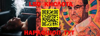 spice Бузулук