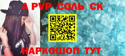 каннабис Можга