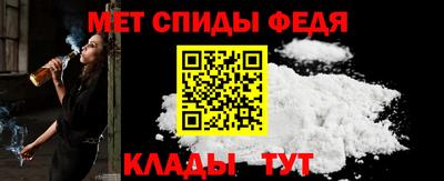 spice Бузулук