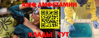 а пвп мука Бугуруслан