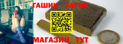 Альфа ПВП Будённовск